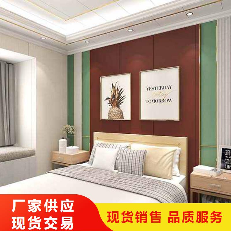2025型号齐全#碳晶板是什么材质#直接报价
