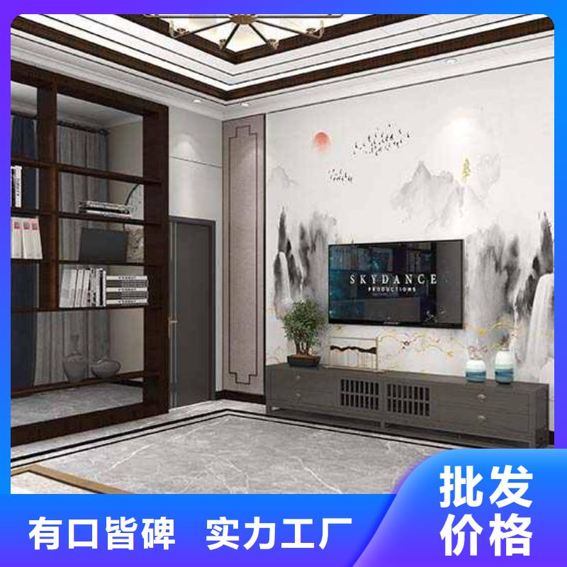 工装木饰面背景墙效果图欢迎咨询