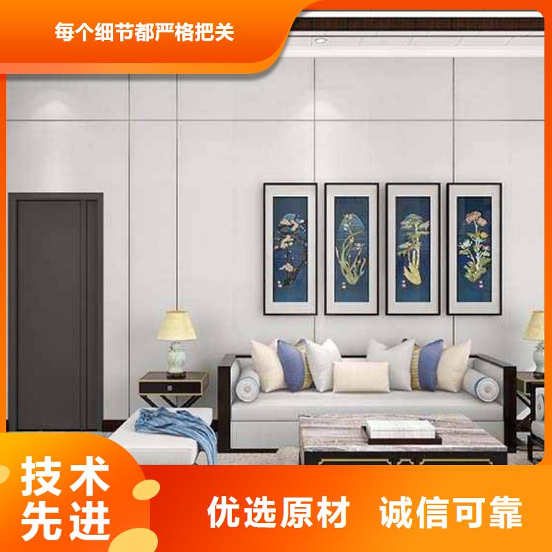 诚信的碳晶板的优缺点厂家