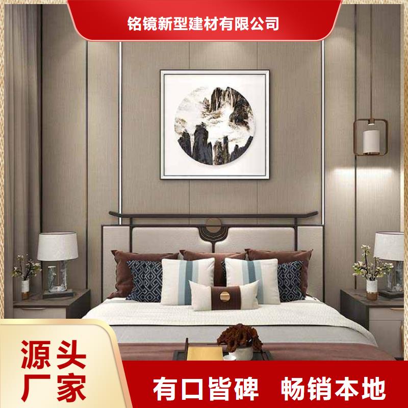 诚信的碳晶板的优缺点厂家