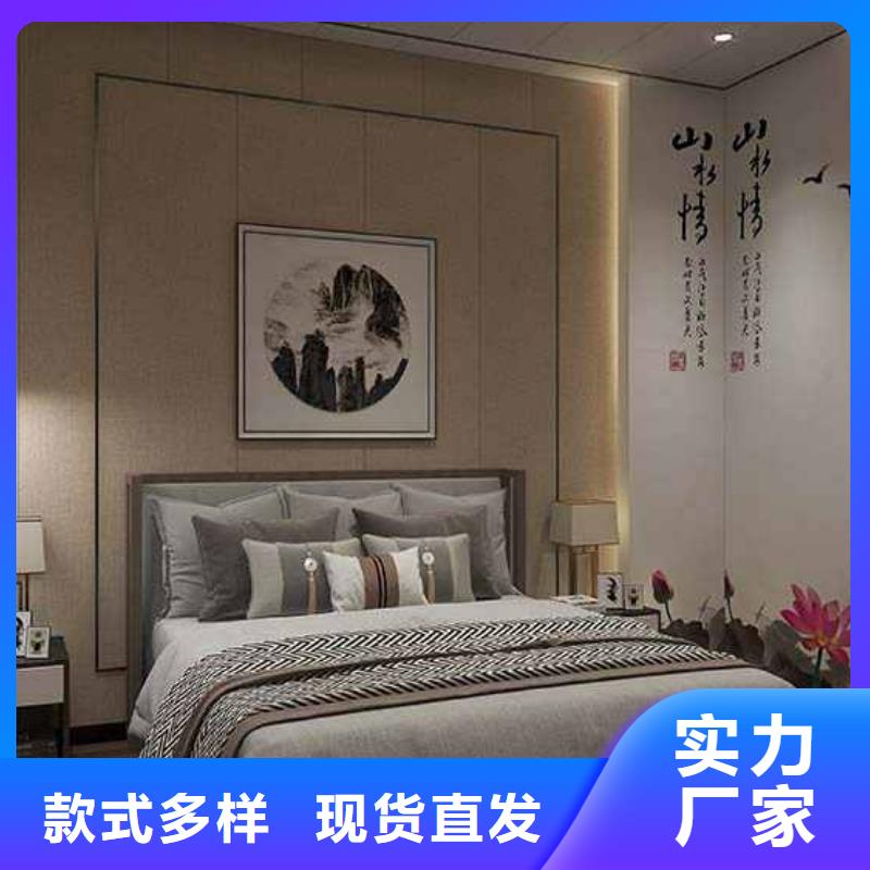 发货速度快的实心大板安装视频批发商