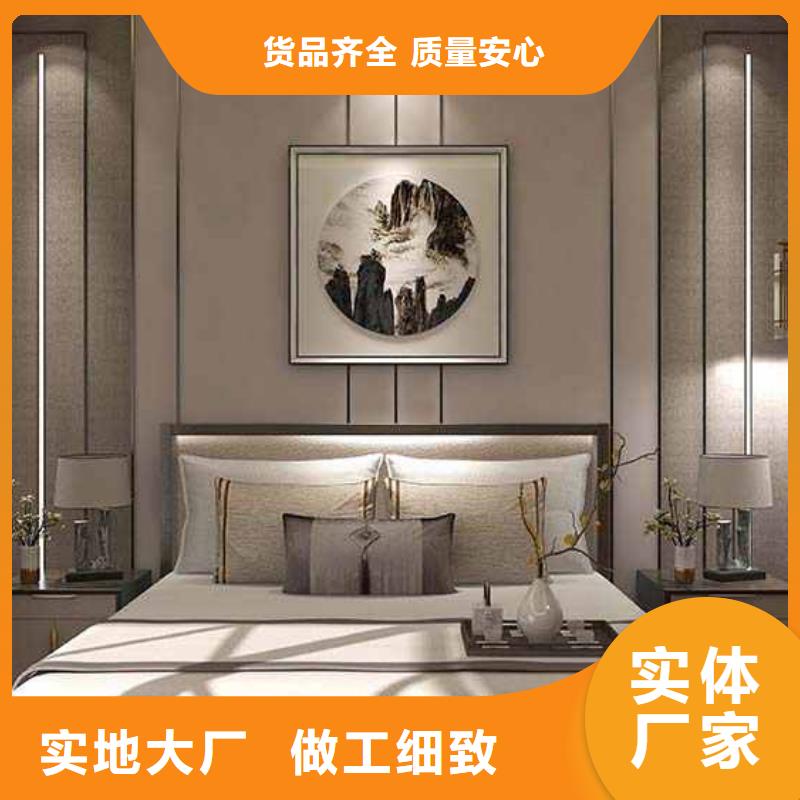 碳晶板全屋装修的利和弊多年经验