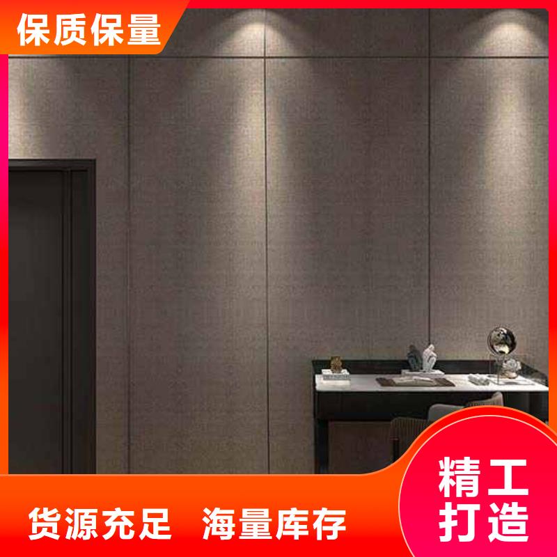 碳晶板是什么材质全国供货