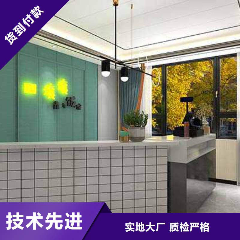 木饰面背景墙效果图安装