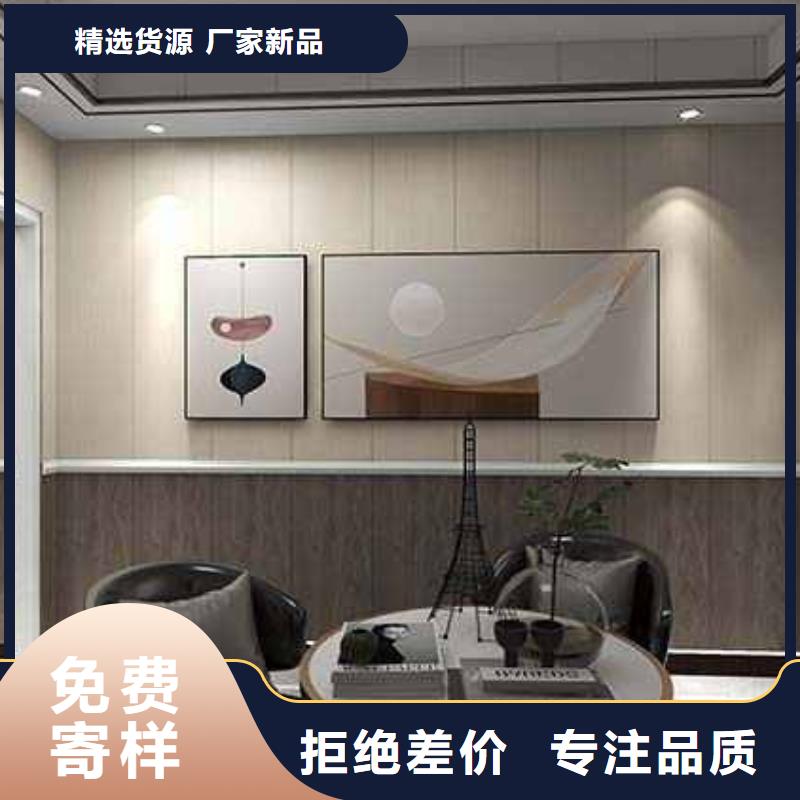 规格齐全的竹炭实心木饰面材质怎么样厂家