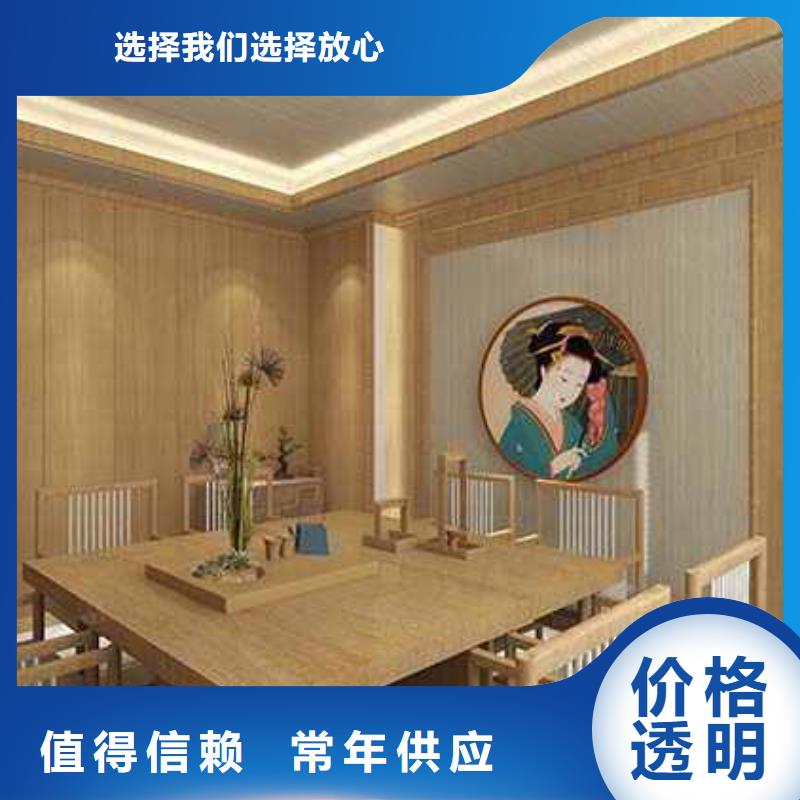竹炭大板怎样可定制厂家