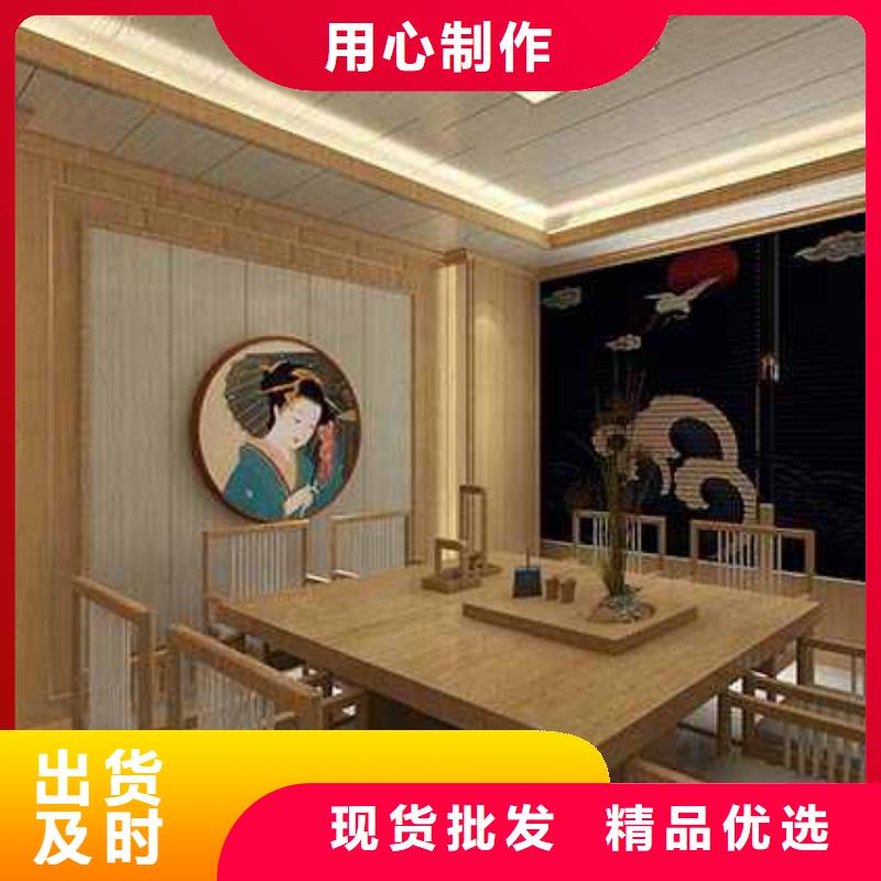 工装木饰面背景墙效果图欢迎咨询