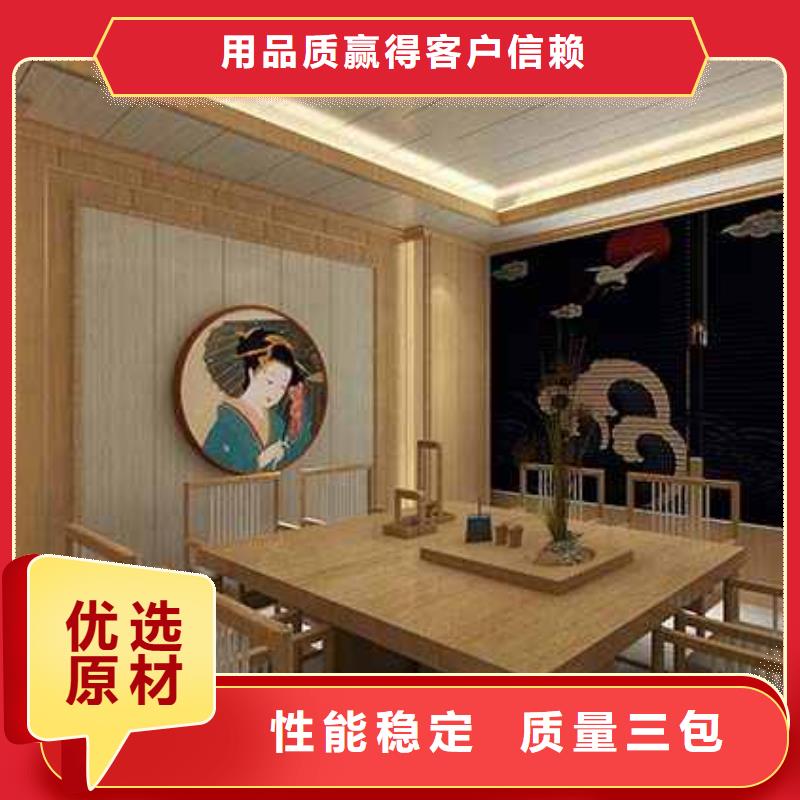 选木饰面大板多少钱一平米-实体厂家可定制