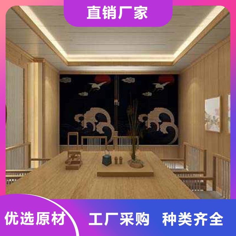 买实心木饰面板集成墙必看-专业品质