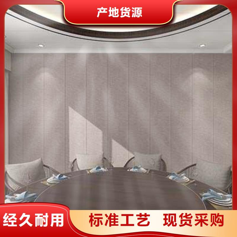 木饰面环保吗?厂家量身定制