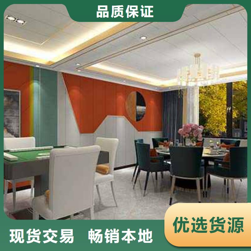 工装木饰面没达到防火等级有没有办法处理产品介绍