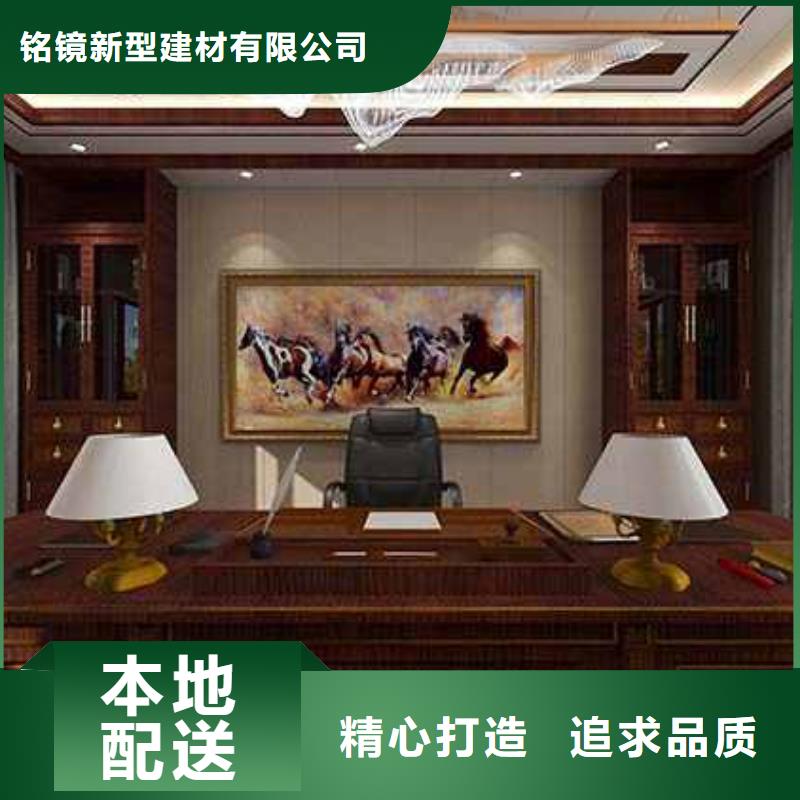 实心木饰面大板环保吗优选厂商