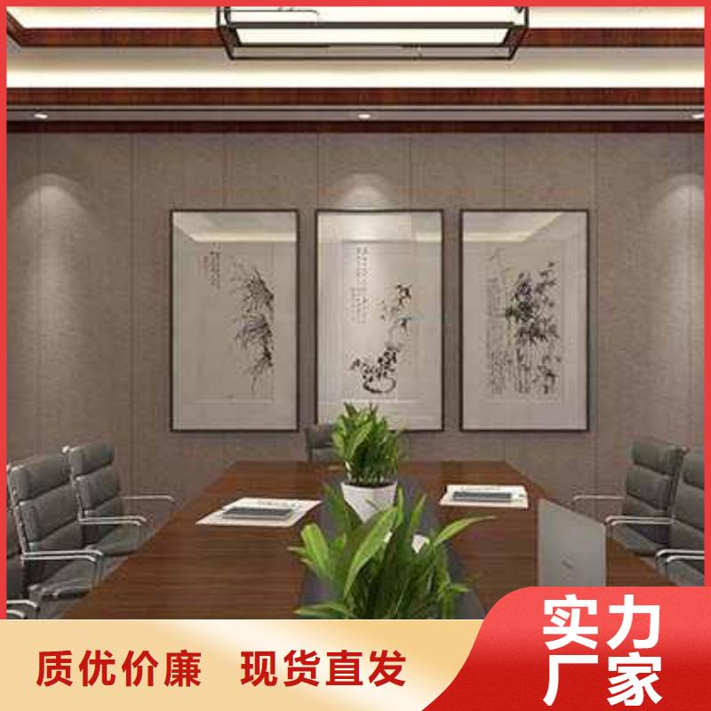 采购竹木纤维木饰面板厂家必看-售后保障