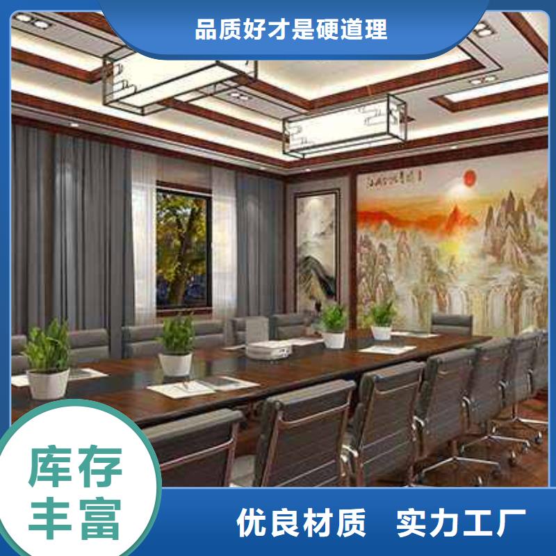 规格齐全的竹炭实心木饰面材质怎么样厂家