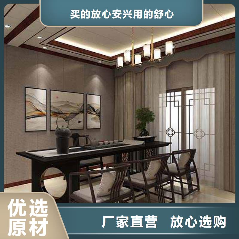 木饰面是什么材料现货热销