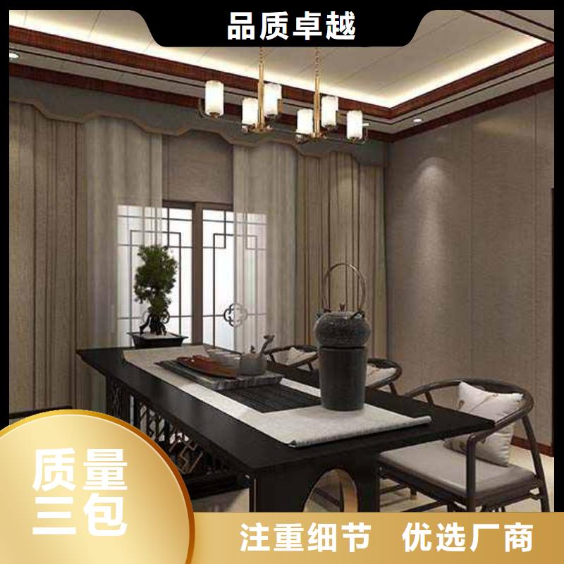 木饰面大板的优缺点优选品质厂家