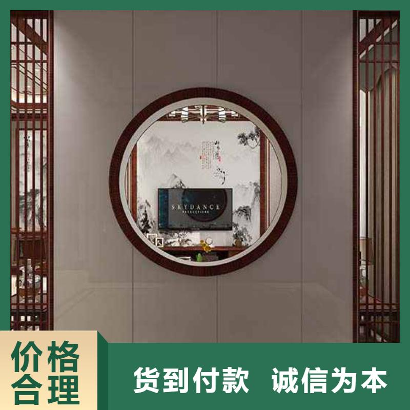 实心木饰面板的配方厂商