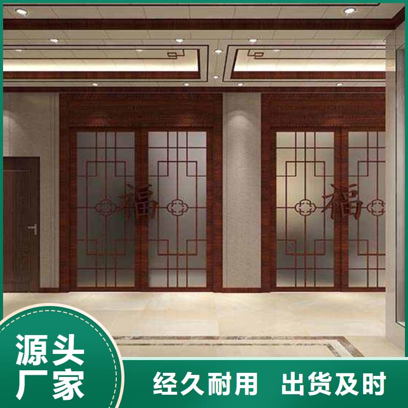 实心竹炭木饰面板怎么样_精益求精