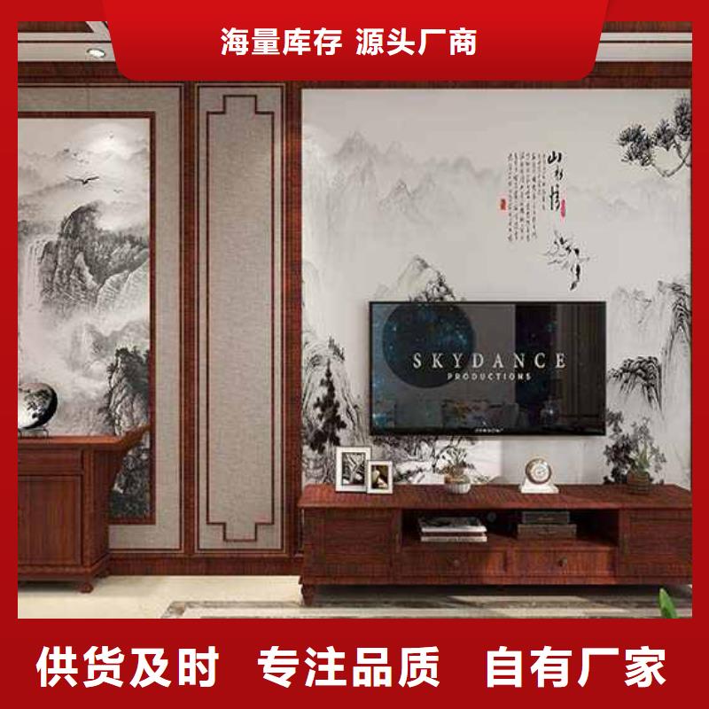 靠谱的竹炭木饰面和实木木饰面的区别公司