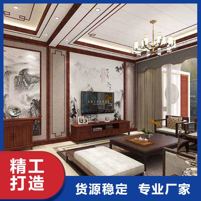 发货速度快的实心大板安装视频批发商