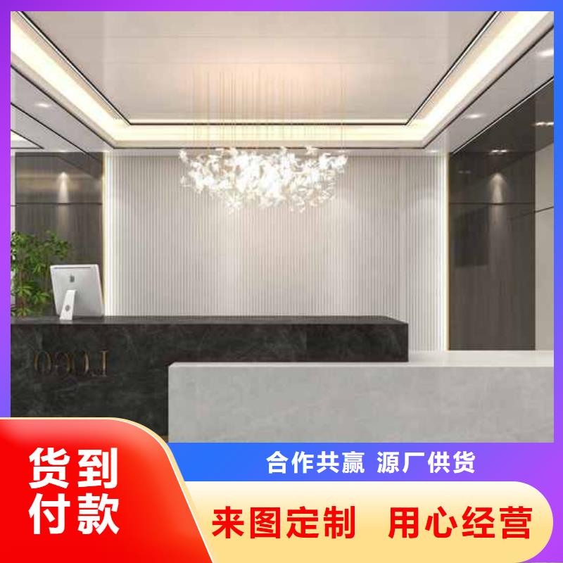 采购木饰面电视墙效果图-实体厂家可定制
