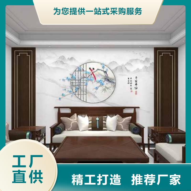 竹木纤维木饰面板环保吗厂家可开票