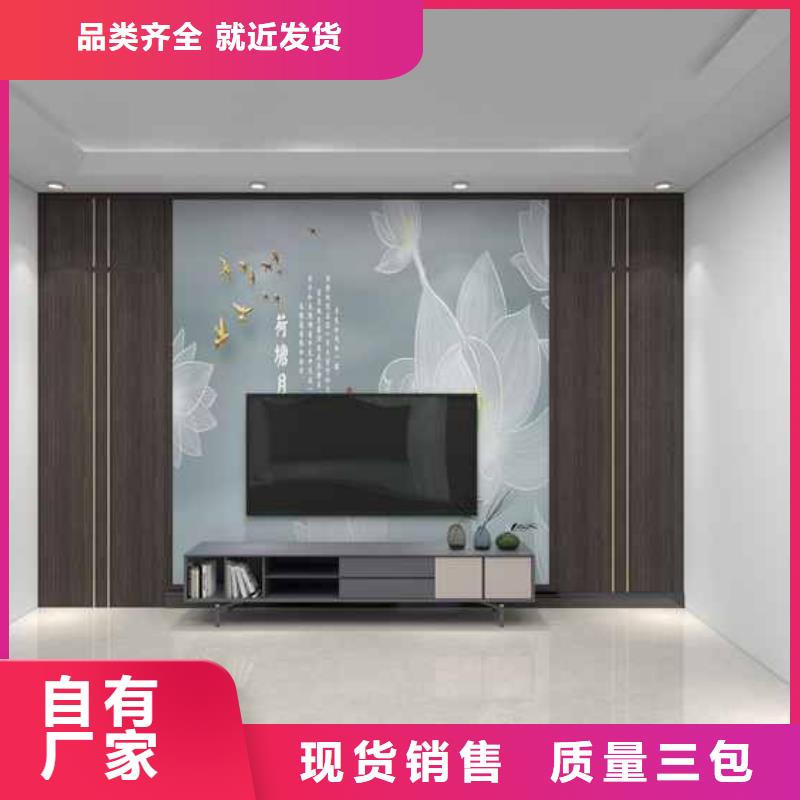 木饰面墙板效果图现货质量好