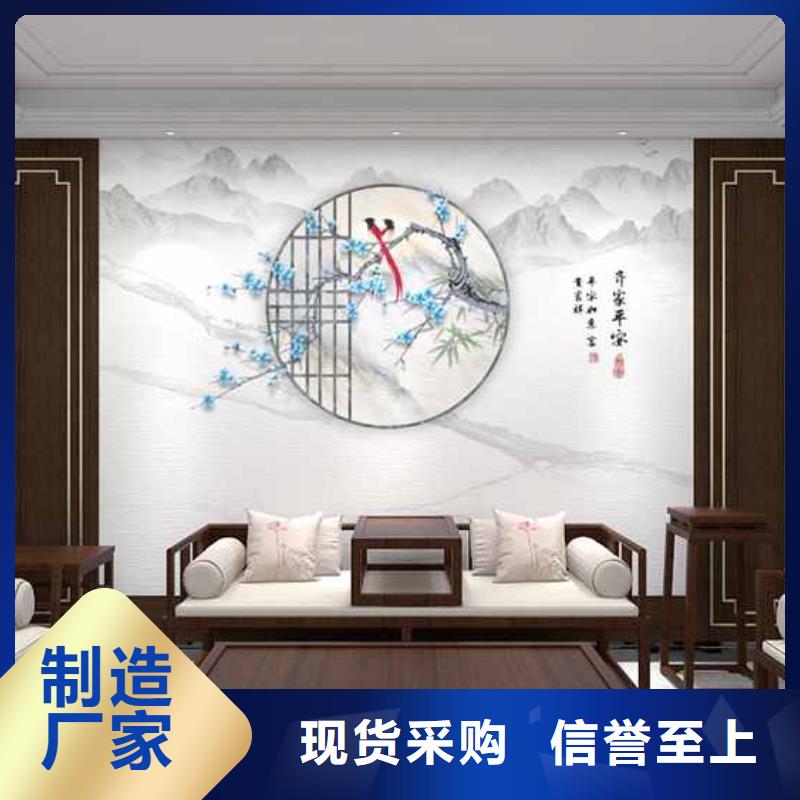 竹木纤维木饰面板安装方法全网价
