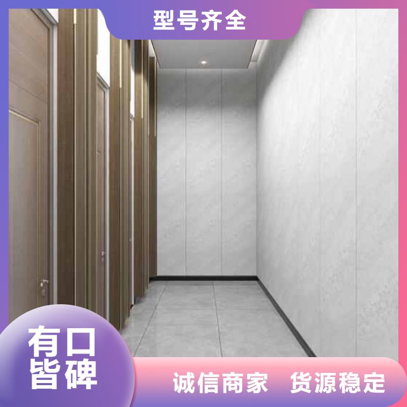 木饰面全屋整装诚信企业