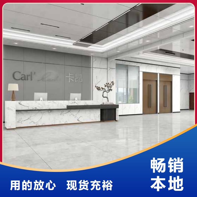 工装木饰面没达到防火等级有没有办法处理产品介绍