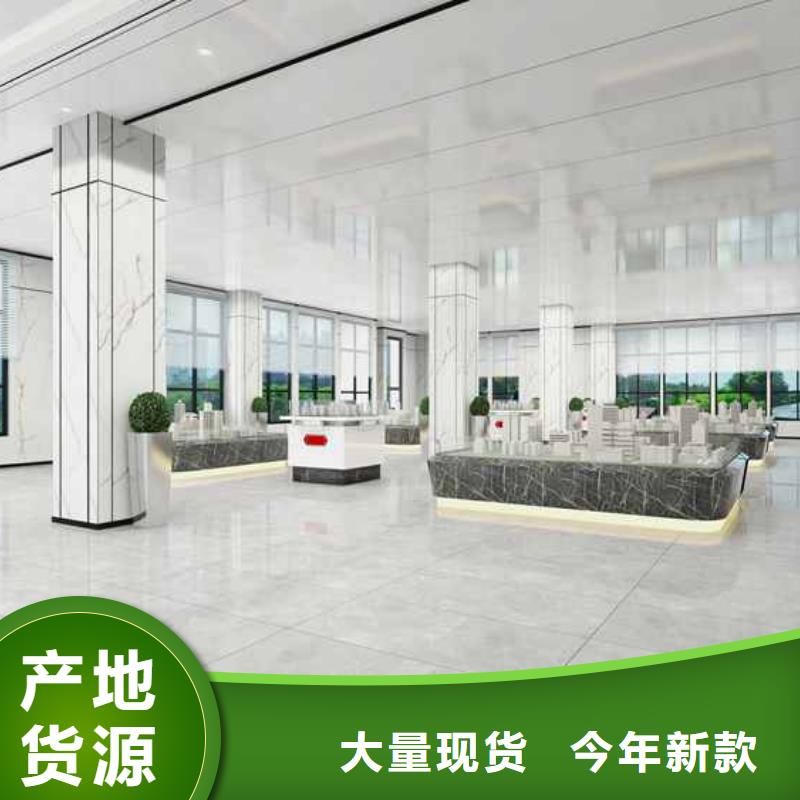 销售环保木饰面板厂家价格的厂家