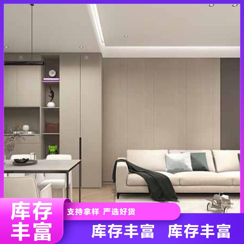 碳晶板是什么材质全国供货