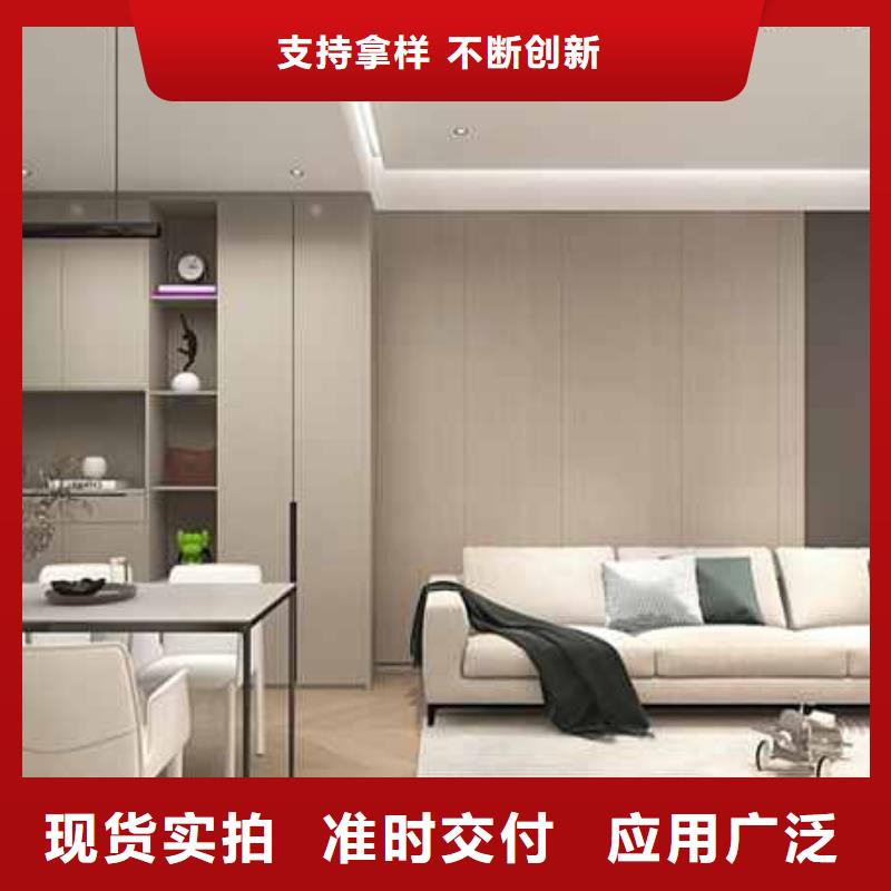实心木饰面板的配方厂商