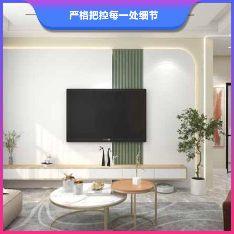 环保木饰面品牌库存量充足