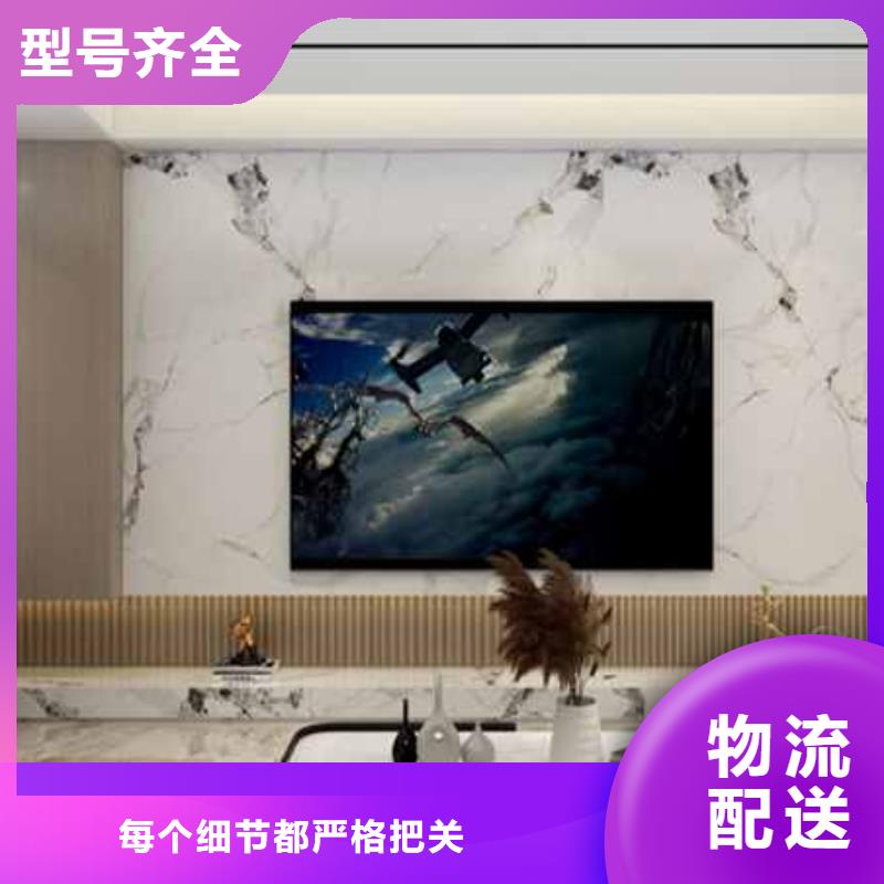实心大板是啥材料源头好货