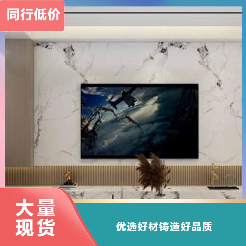 木饰面墙板一般多少钱一平方生产厂家-库存充足