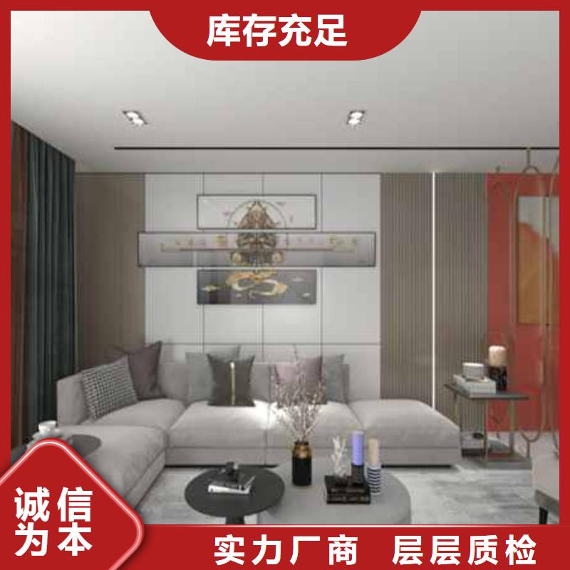 竹炭共挤木饰面成本低成功案例