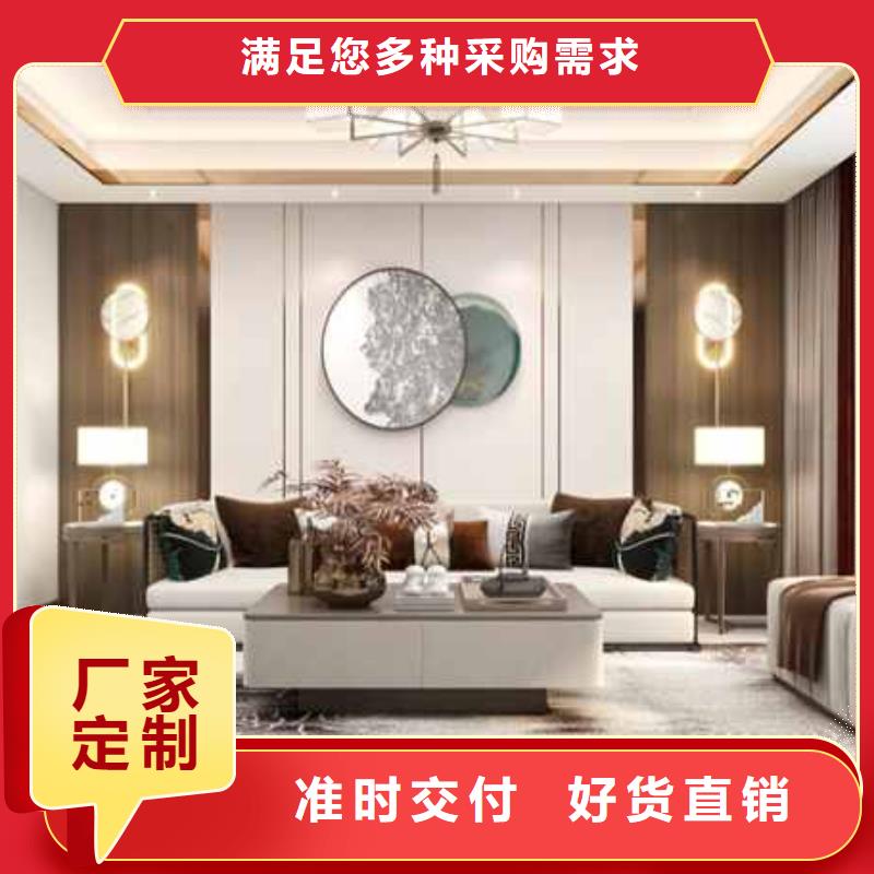 质量可靠的实心木饰面板集成墙公司