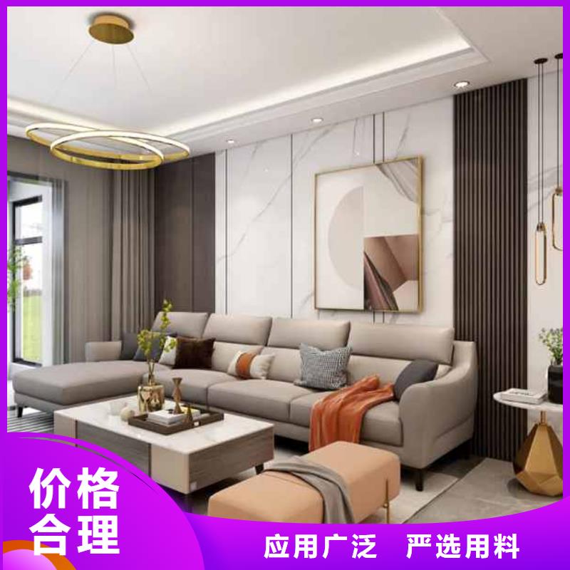 工装木饰面板装修效果图购买