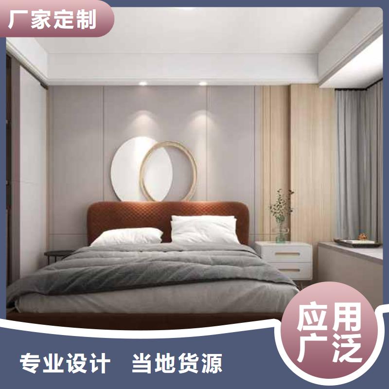 碳晶板厂家联系方式、碳晶板厂家联系方式厂家直销—薄利多销