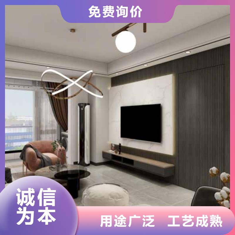木饰面板多少钱一张有优惠