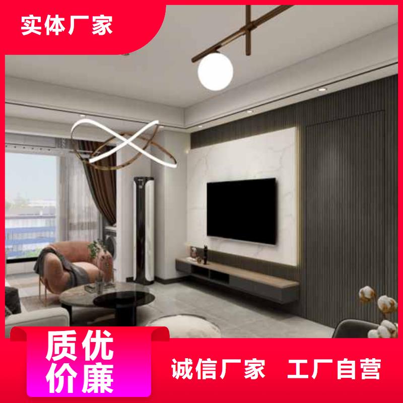 采购木饰面电视墙效果图-实体厂家可定制