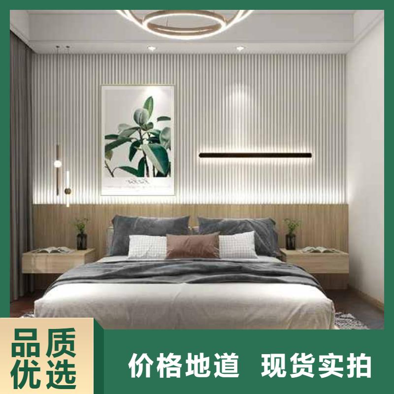 木饰面大板免费寄样