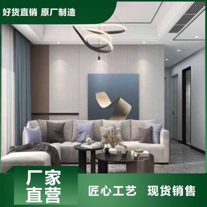 规格齐全的竹炭实心木饰面材质怎么样厂家
