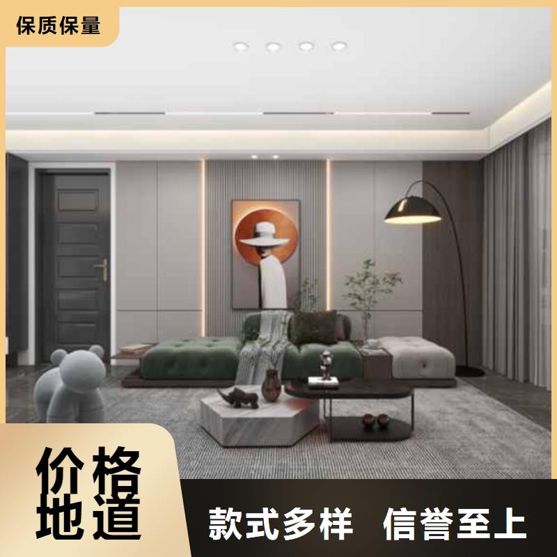 现货供应碳晶板全屋装修的利和弊_精选厂家