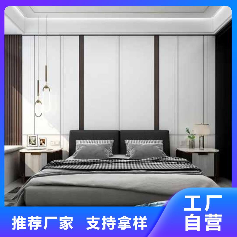 竹炭木饰面墙板优缺点优惠幅度大
