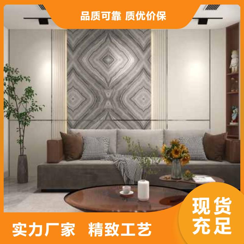 碳晶板材多少钱一平方制造