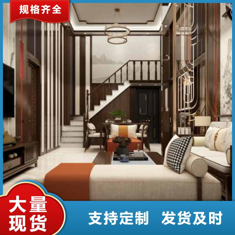 竹炭实心木饰面材质怎么样企业-实力雄厚