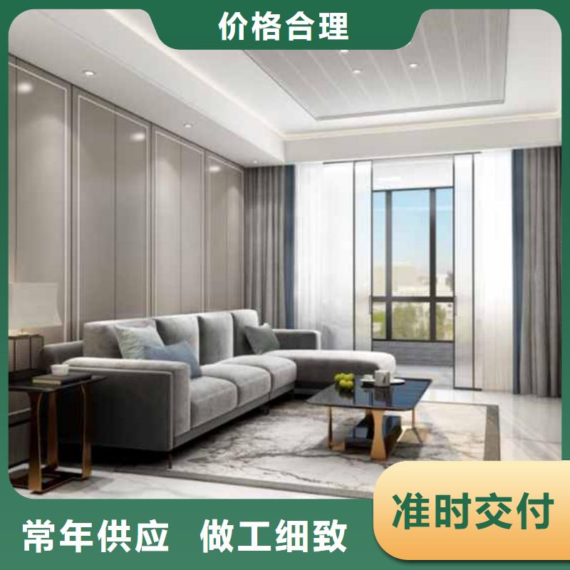 木饰面价格正常多少钱订购