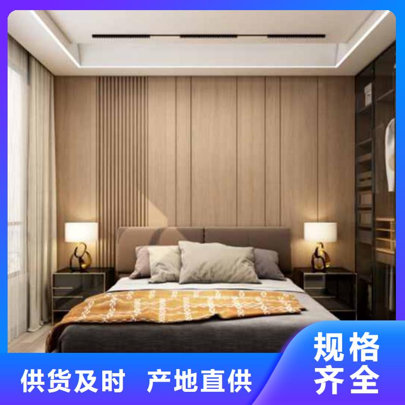 竹炭大板怎样可定制厂家